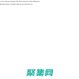 不銹鋼冷卻塔-玻璃鋼-密閉式-噴霧式-方形-圓形-高溫冷卻塔廠家-德州海邦冷卻設備有限公司