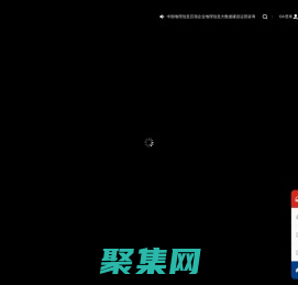 空間信息產(chǎn)業(yè)發(fā)展股份有限公司
