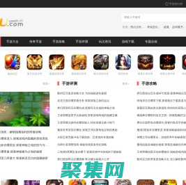 好玩的手機游戲_傳奇手游大全_922手機游戲網(wǎng)