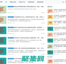新房裝修省錢流程全攻略「干貨滿滿」 - 麥冬裝修解答網(wǎng)