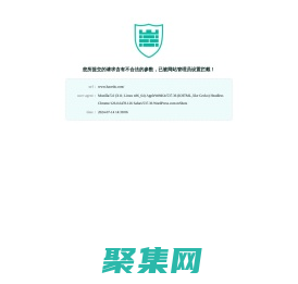 河南成人學歷繼續教育網-河南成人高考報名網-河南高學教育學習中心