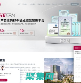 賽意信息 | 智能制造、數(shù)字化轉(zhuǎn)型、工業(yè)互聯(lián)網(wǎng)解決方案領(lǐng)導廠商 | 智能制造、工業(yè)互聯(lián)網(wǎng)、云ERP、大數(shù)據(jù)、人力資源、新零售、全渠道營銷、CRM等解決方案