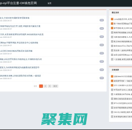 百門網(wǎng)-全球閥門銷售的專業(yè)交易平臺
