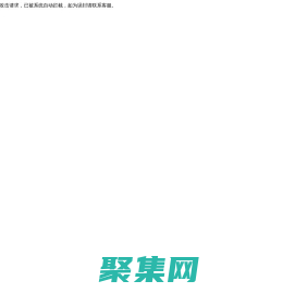地龍蛋白_地龍?zhí)崛∥颻蚓激酶_地龍蛋白肽_紅蚯蚓酵素-地龍力