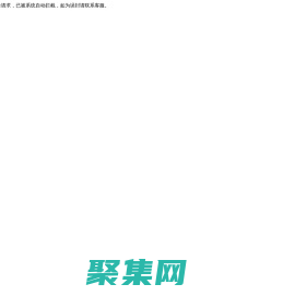 裝車機(jī)_卸車機(jī)_自動(dòng)裝車機(jī)_快速裝車機(jī)_裝車設(shè)備_裝車系統(tǒng)_NOKE上海挪科