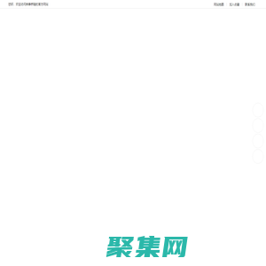 西安止水帶廠家|西安止水條|西安橋梁支座|西安橋梁伸縮縫|西安聚硫密封膠|西安聚乙烯泡沫板