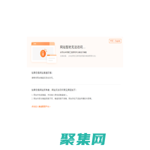 PSHC-山東普實(shí)信息技術(shù)有限公司