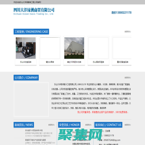 樂(lè)山冷庫(kù)安裝,樂(lè)山凍庫(kù)造價(jià),樂(lè)山凍庫(kù)安裝,樂(lè)山保鮮庫(kù)設(shè)計(jì),樂(lè)山小型冷庫(kù)安裝公司,樂(lè)山氣調(diào)庫(kù)建造,樂(lè)山冷藏庫(kù)價(jià)格,樂(lè)山冷庫(kù)設(shè)備,樂(lè)山冷庫(kù),樂(lè)山凍庫(kù),樂(lè)山氣調(diào)庫(kù),樂(lè)山保鮮庫(kù)工程
