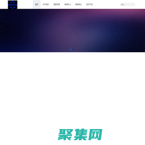 【快客客服外包公司】12年的客服外包經(jīng)驗，專業(yè)提供客服外包。