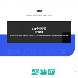 蘇州源億點(diǎn)信息科技有限公司