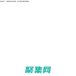 深圳市永甚譽(yù)科技有限公司