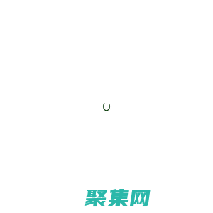 無錫居優(yōu)節(jié)能科技有限公司_高抗壓干式地暖模塊-干式地暖模塊-地暖模塊