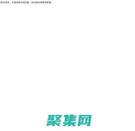 威海寶威新材料科技有限公司-碳纖維_預(yù)浸料碳布_國內(nèi)碳纖維_碳纖維預(yù)浸料_碳纖維排行