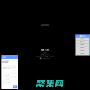 法律咨詢(xún)-東友律師社會(huì)責(zé)任為己任|律師在線(xiàn)解答|解決法律糾紛|訴訟仲裁|捍衛(wèi)權(quán)利|法律顧問(wèn)