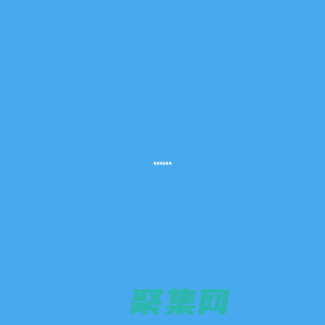 五碼智通, 五碼智通平臺, 二維碼管理系統(tǒng), 二維碼生成器