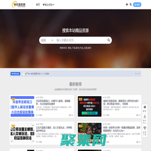 零玖課程網(wǎng) - 您的專業(yè)在線課程平臺