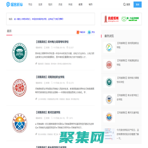 喔客新知 ，為你了解更多！