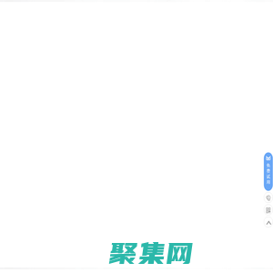 深圳用友,用友軟件,ERP系統,財務進銷存軟件,用友U8,T+專屬云CLOUD,用友U9,U8CLOUD,OA,致遠-深圳用友軟件有限公司-深圳市恒晟昌科技有限公司