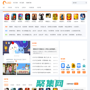 8090要玩網