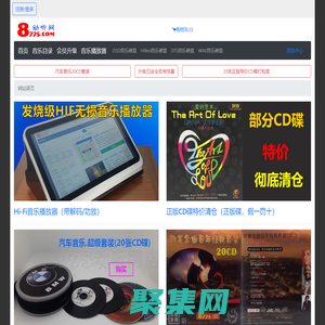 湖南云上細(xì)胞科技有限公司
