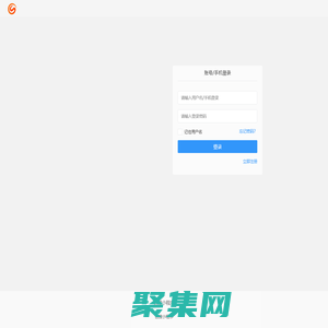 創搜小程序