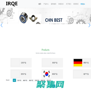 輪轂單元_輪轂軸承_分離軸承_張緊輪_輪轂軸頭-IRQE粵盛汽車(chē)零件