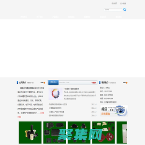 南通萬馬塑業(yè)有限公司
