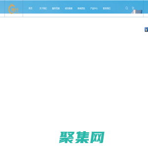 山東博行企業(yè)管理咨詢有限公司