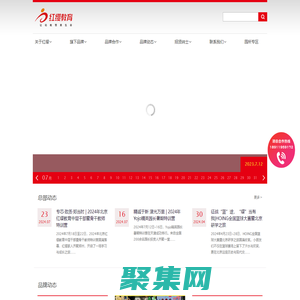 北京紅纓時代教育科技有限公司