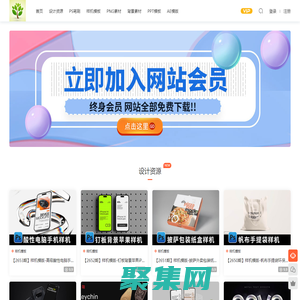 廣州花木場-廣州苗木批發(fā)-林木工程公司-廣州市南沙區(qū)大崗美琳花木場