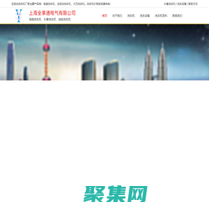 長(zhǎng)春洗車機(jī)廠家_洗車機(jī)價(jià)格_上海全自動(dòng)洗車機(jī)網(wǎng)站