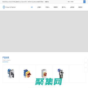 Kraus&Naimer開關(guān)網(wǎng)|Kraus&Naimer轉(zhuǎn)換開關(guān)|凸輪開關(guān)|隔離開關(guān)|控制開關(guān)|安全開關(guān)