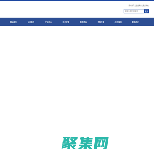 鍍層膜厚儀-膜厚標(biāo)準(zhǔn)片-廣州鴻熙電子科技有限公司
