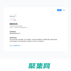 杭州天堂傘業(yè)集團(tuán)有限公司-面料色卡-定制傘