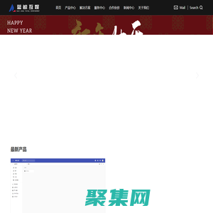 天津藍(lán)鯨互娛科技有限公司