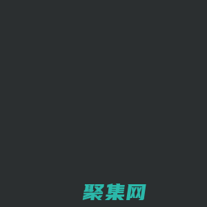 校園聯網門鎖-公租房智能門鎖-人臉識別智能鎖-杭州英杰電子有限公司
