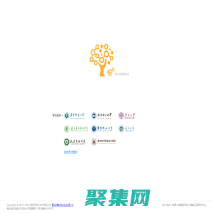 小雅
