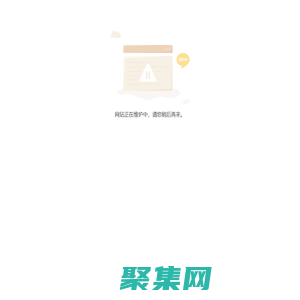 北京金蝶_北京金蝶軟件_北京金蝶財務軟件_金蝶云系統