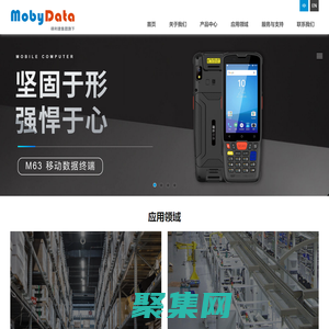蘇州摩比信通智能系統(tǒng)有限公司
