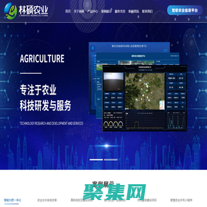 玻璃鋼揚程管_玻璃鋼井房_出水口保護罩-推薦河南林碩農(nóng)業(yè)科技發(fā)展有限公司