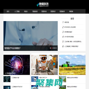 炮莫科技