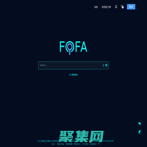 網絡空間測繪，網絡空間安全搜索引擎，網絡空間搜索引擎，安全態勢感知 - FOFA網絡空間測繪系統