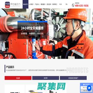 濰坊伊達(dá)能動(dòng)力有限公司-沼氣,燃?xì)獍l(fā)電機(jī) ,康明斯,錫柴發(fā)電機(jī)價(jià)格,威曼發(fā)電機(jī)廠家