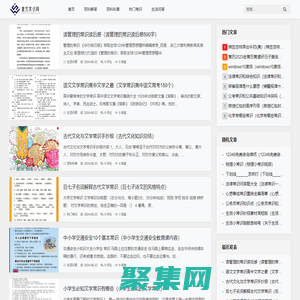 重克常識(shí)網(wǎng) - 熱門生活問答