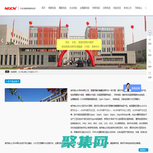 貼片電阻_精密電阻_金屬膜電阻-
精密貼片電阻品牌風(fēng)華代理