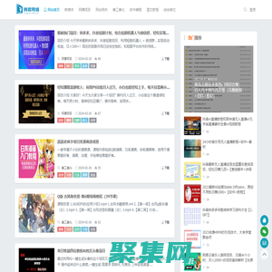 騰霏網(wǎng)絡 - TFnetwork.cn