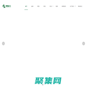 清美屹立|北京畫室|清華美院美術(shù)培訓(xùn)|清美狀元畫室|中央美院美術(shù)培訓(xùn)|北京十大畫室|北京屹立畫室