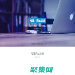 插曲視頻完整版在線觀看免費(fèi)高清,插曲視頻免費(fèi)完整版在線播放,插曲視頻免費(fèi)高清觀看在線播放,插曲視頻免費(fèi)高清觀看在線,插曲視頻免費(fèi)高清觀看,插曲視頻高清免費(fèi)觀看下載,插曲免費(fèi)高清完整版在線觀看,插曲免費(fèi)的視頻大全影視,插曲的視頻在線播放免費(fèi)觀看,策馳免費(fèi)觀看影院,操逼視頻免費(fèi)下載,操逼視頻免費(fèi),操逼軟件免費(fèi)下載,操逼軟件免費(fèi),操逼免費(fèi)軟件,蒼藍(lán)戰(zhàn)士奧特曼免費(fèi)觀看高清視頻,蒼藍(lán)戰(zhàn)士奧特曼免費(fèi)播放,布丁漫畫免費(fèi)下拉式土豪漫畫官網(wǎng),布丁漫畫登錄頁面免費(fèi)漫畫入口,不用付費(fèi)全部免費(fèi)的聊天軟件