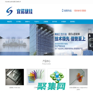 昆山宜諾優(yōu)佳建筑工程有限公司