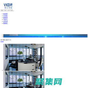 【安徽微爾智能】工控機,工業(yè)顯示器,工業(yè)平板電腦